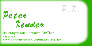 peter kender business card